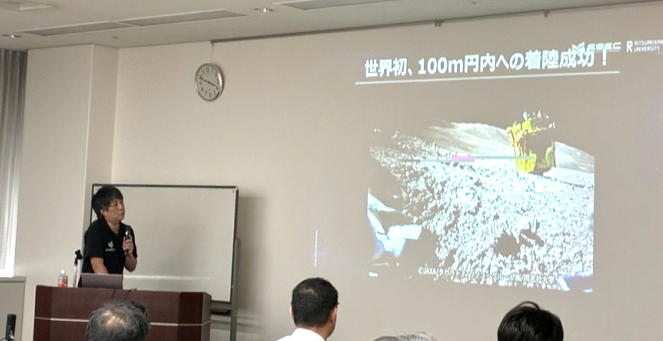 宇宙マネジメント基礎講座（衣笠）の様子