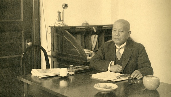 私設立命館點鬼簿1