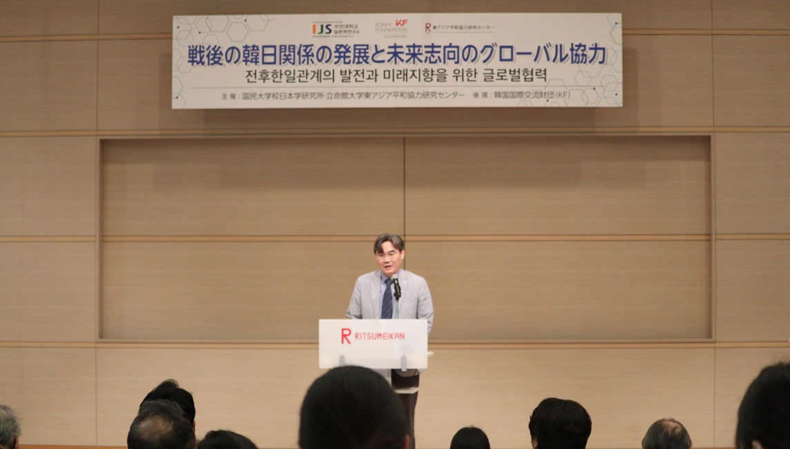 国民大学校日本学研究所長 崔喜植教授