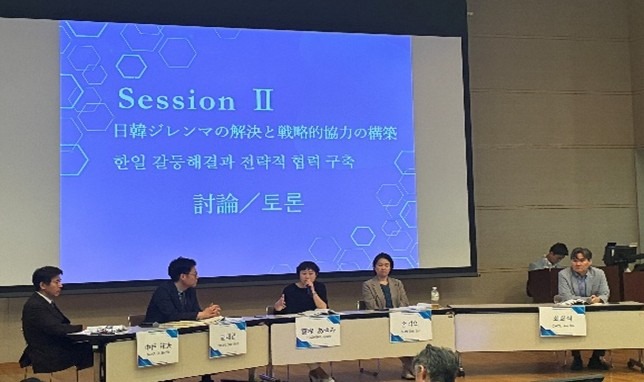 セッションの様子