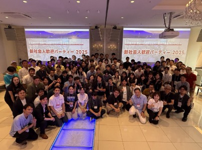 20260618_0000_東京校友会写真2