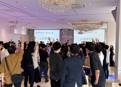 20260618_0000_東京校友会写真3