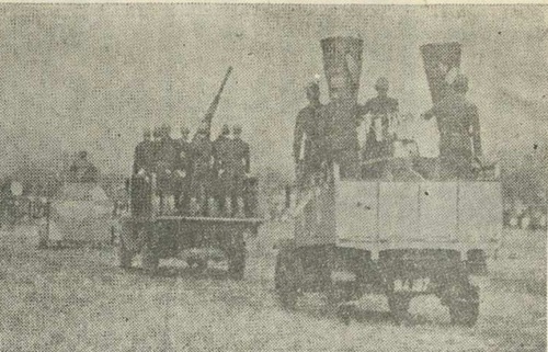 禁衛隊Ⅹ4