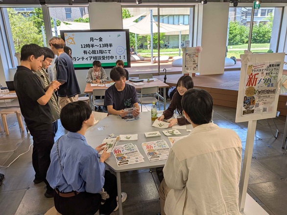 2026ボランティアEXPO活動写真-2