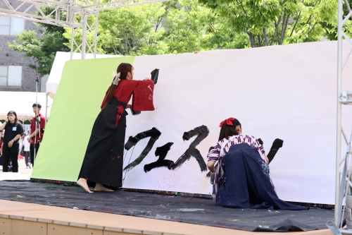 rclub/imge20260629 a_zenbun08
