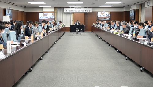 rclub/imge20260629 b_news01