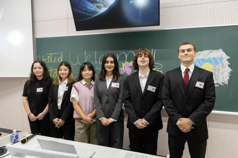 GSG2026⑰