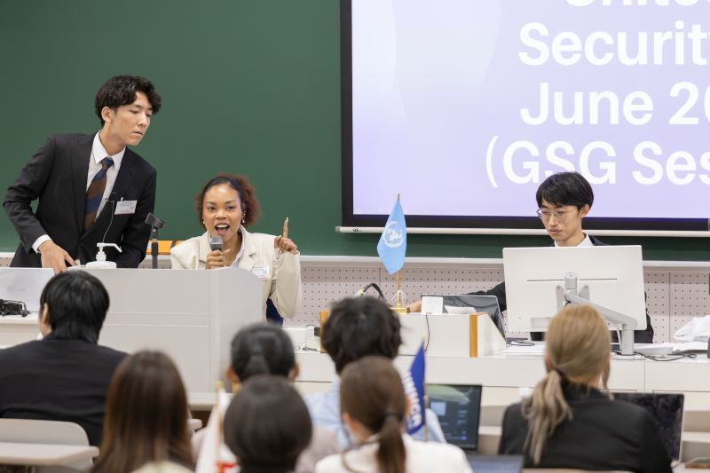 GSG2026⑳