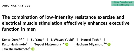 20260629 hashimotoLab260629