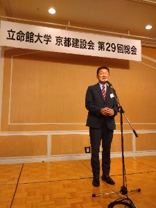 20260626_5032_京都建設会01