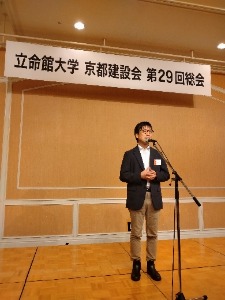 20260626_5032_京都建設会02