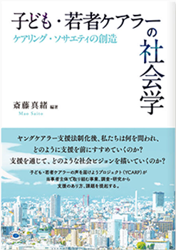20260630_research