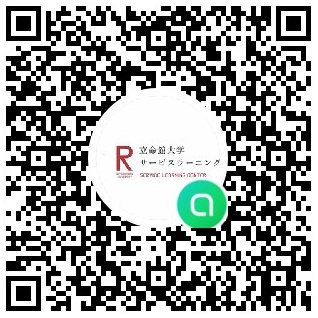 2026年度シチズンシップ・スタディーズGAクラス LINEオープンチャット QRコード