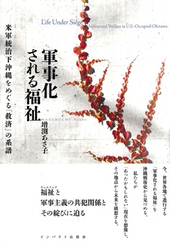 20260701_research