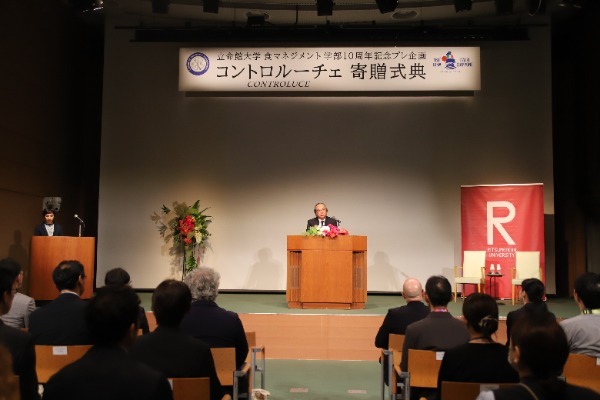 20260701sikiten02-1