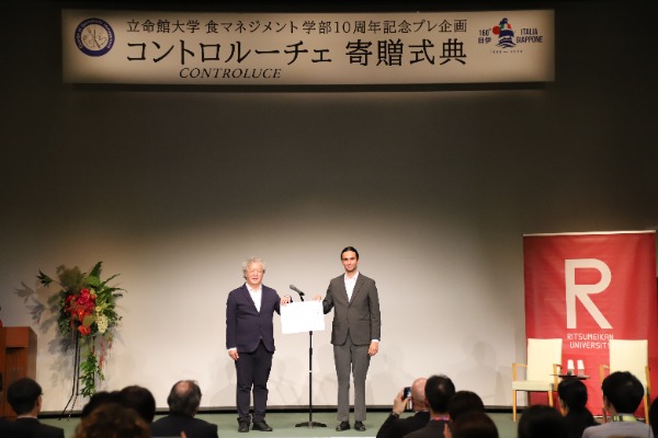 20260701sikiten03-1