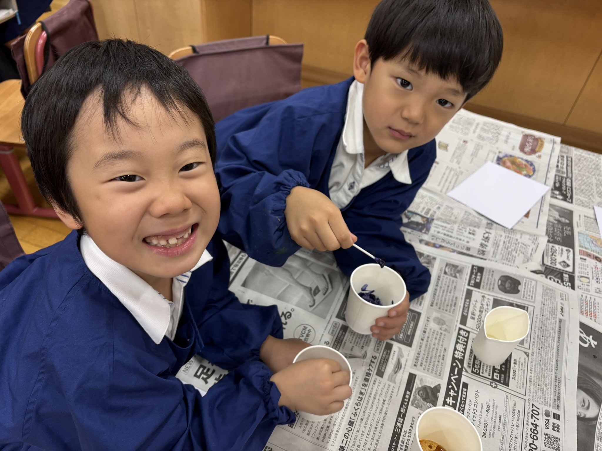 primary2/2026marigold/ 1