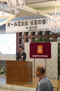 20260627_2401_北九州校友会04