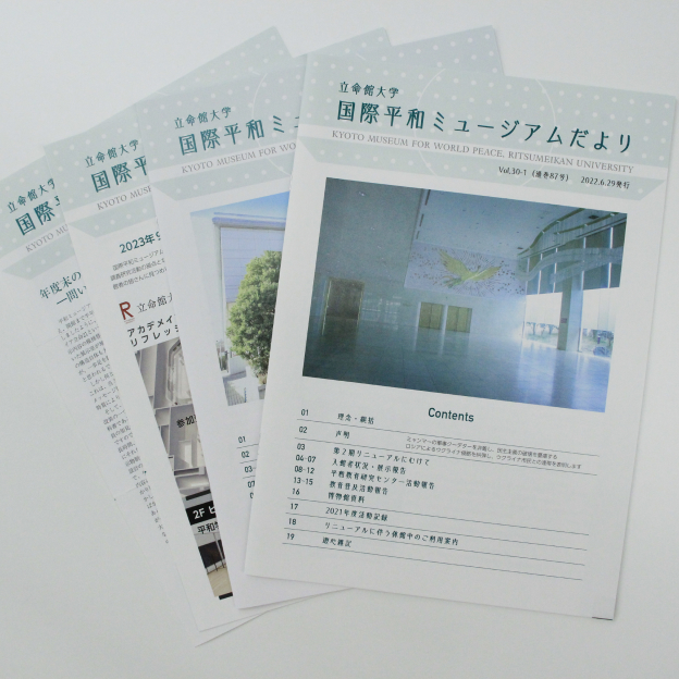 publication_01