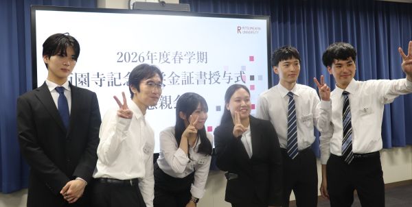 20260710_saionji-5