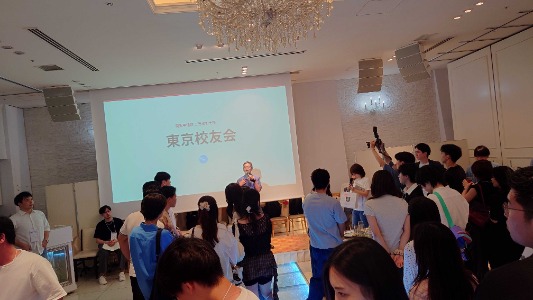 20260711_0000_関東・甲信越ブロックミーティング03