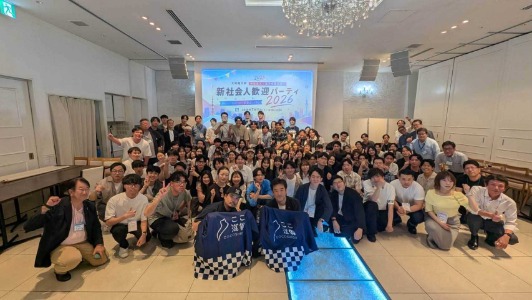 20260711_0000_関東・甲信越ブロックミーティング06