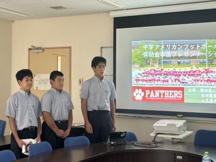 20260708保護者会奨励金プレゼン 20260708presen1