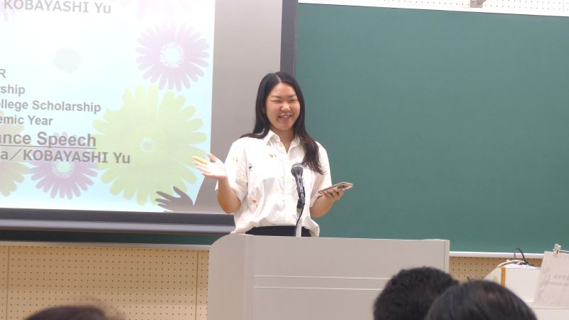 26春学期奨学金授与式④