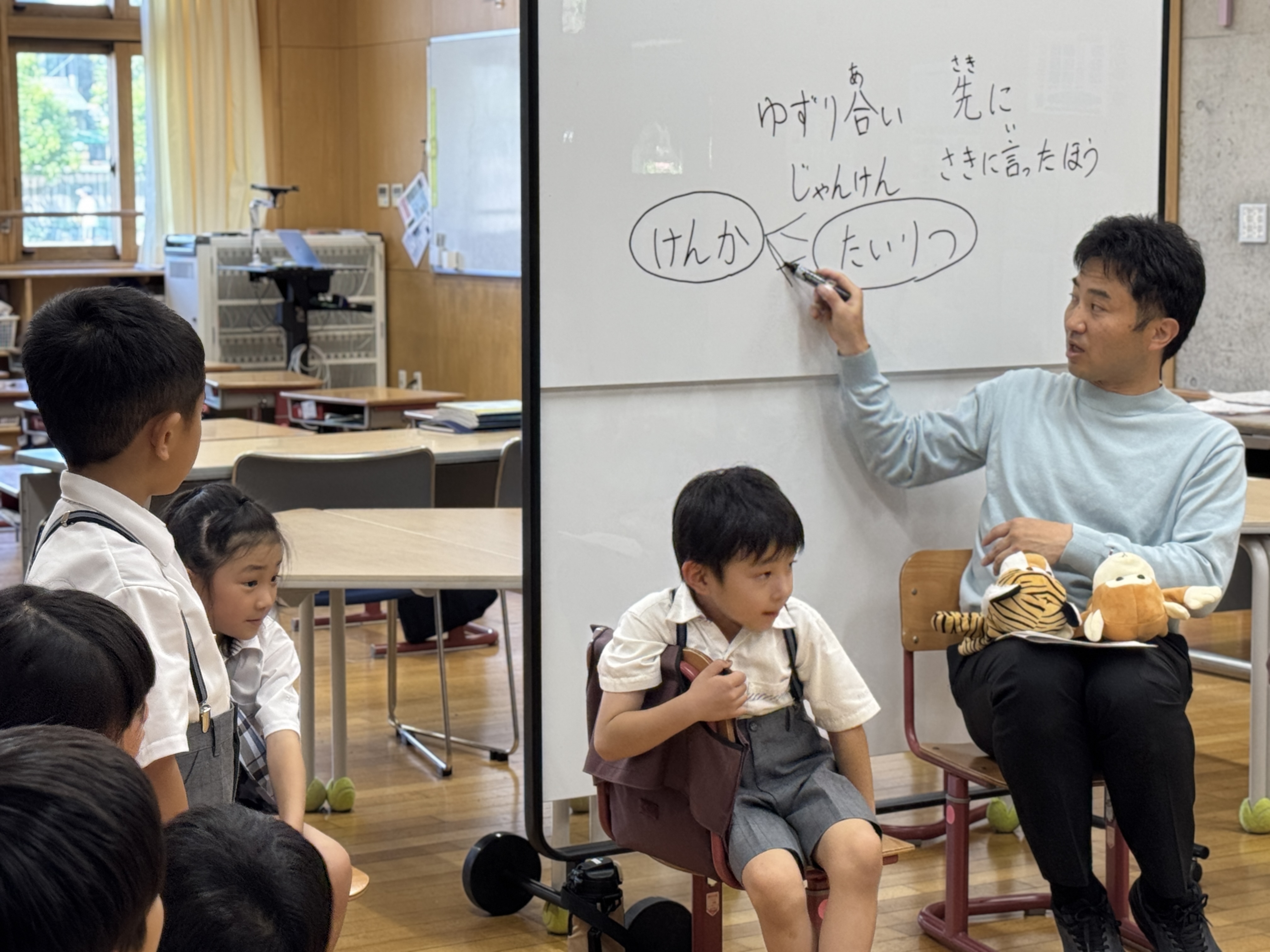 primary2/202607psp/ 1