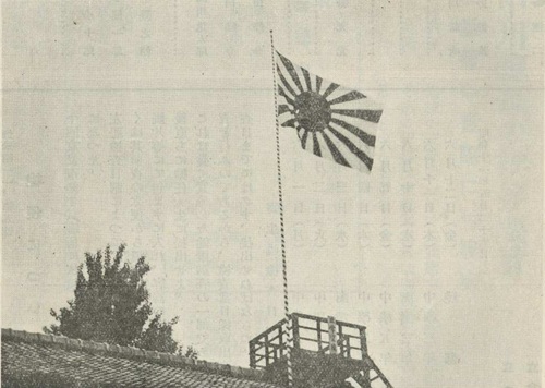 禁衛隊Ⅻ5