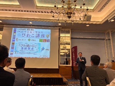 20260718/2250/滋賀県校友会総会/04