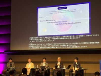 SPACETIDE2026 中須賀先生登壇