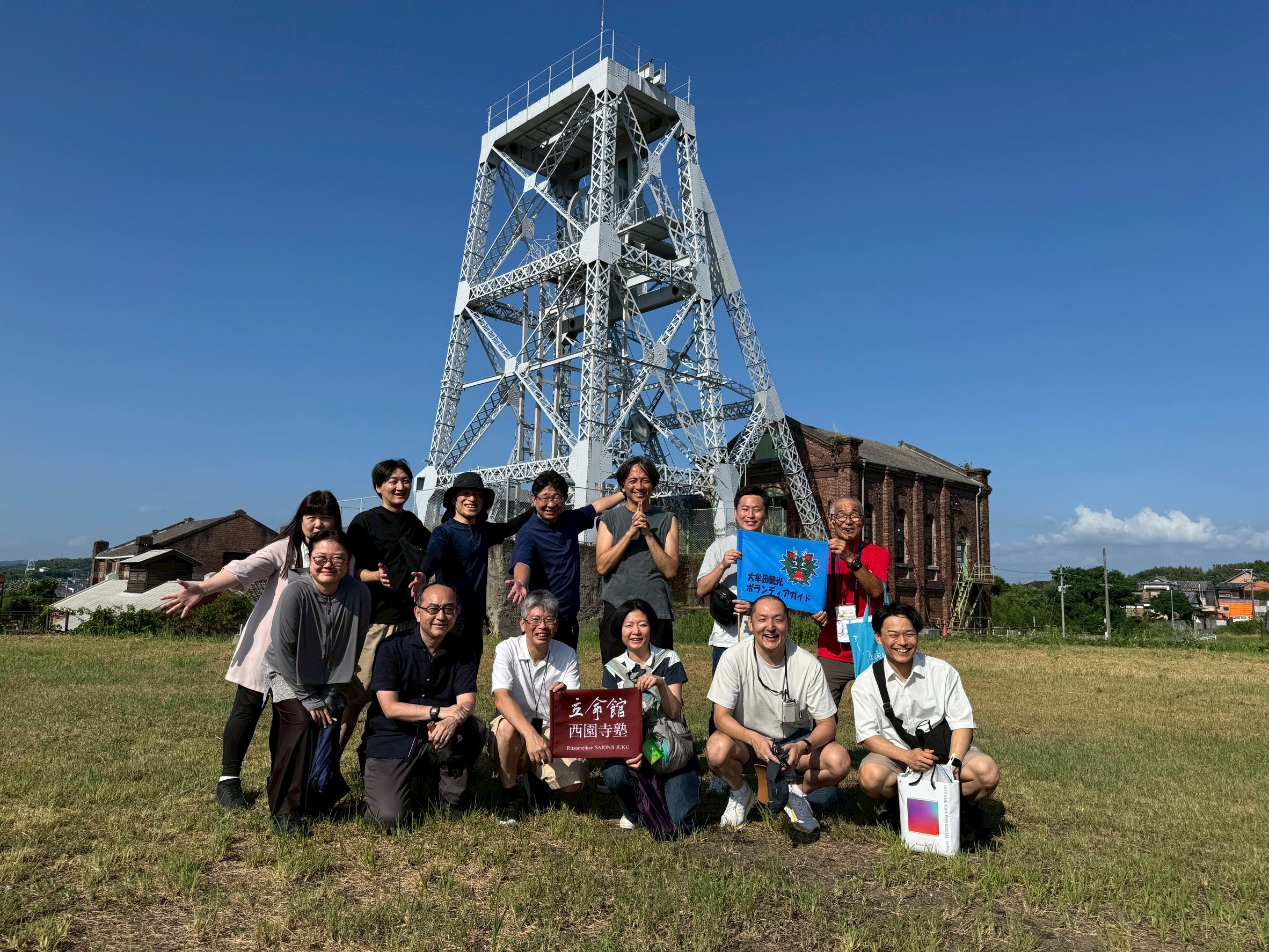 260718-20_10kisei01