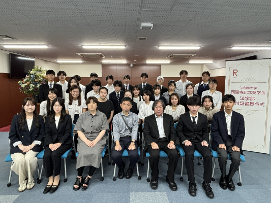 26harusaionji_1