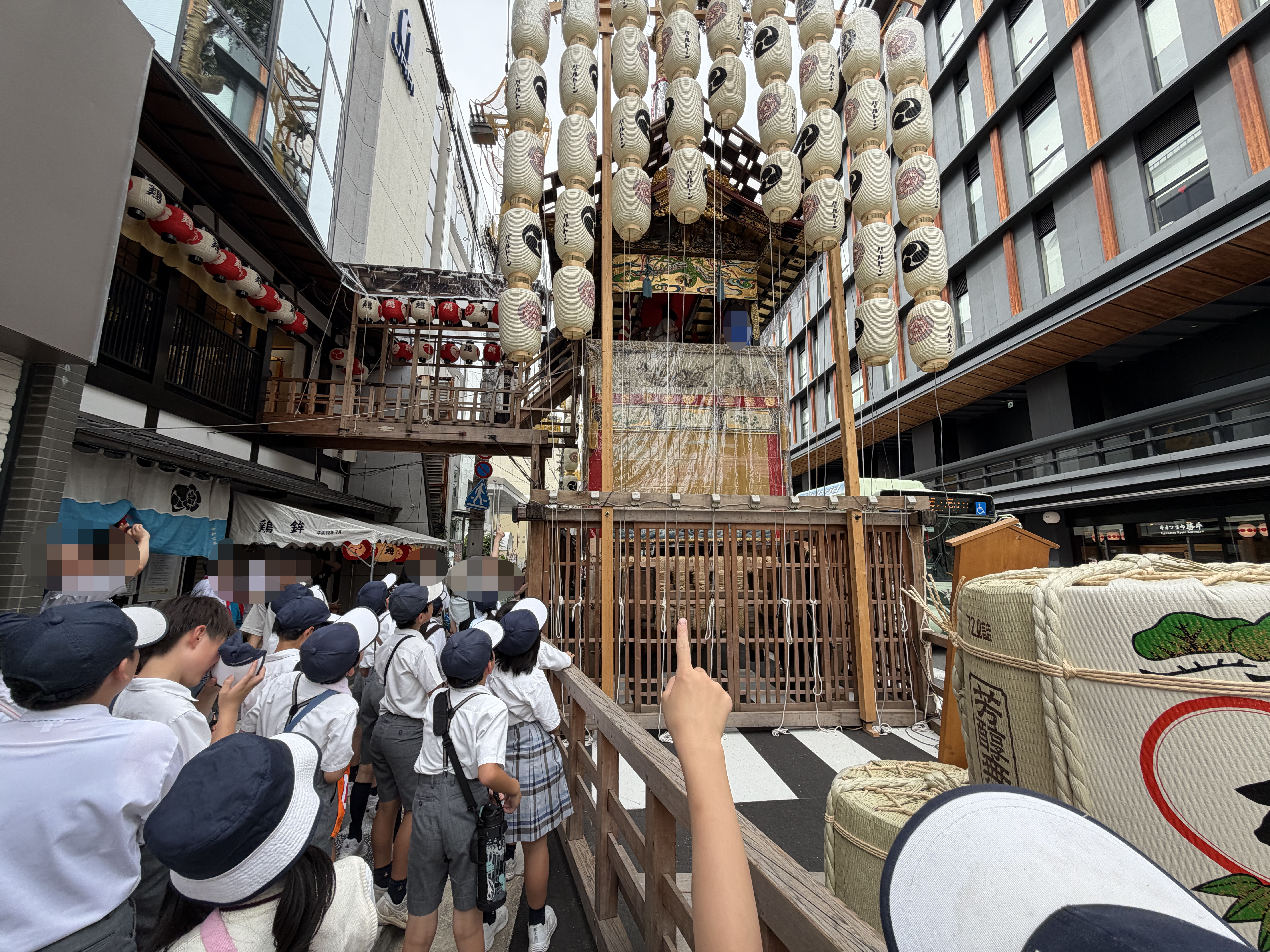 4gion 03