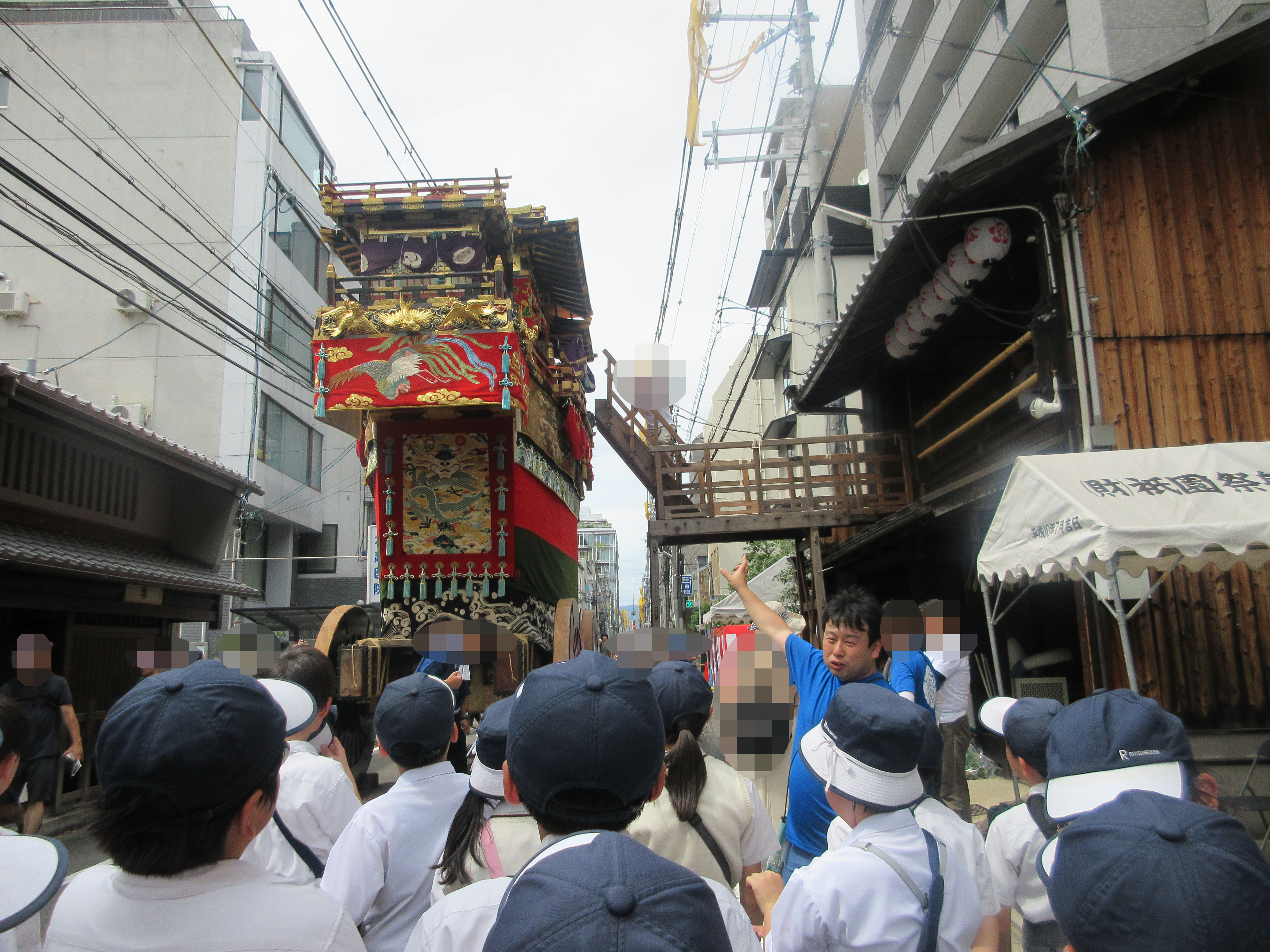4gion 03