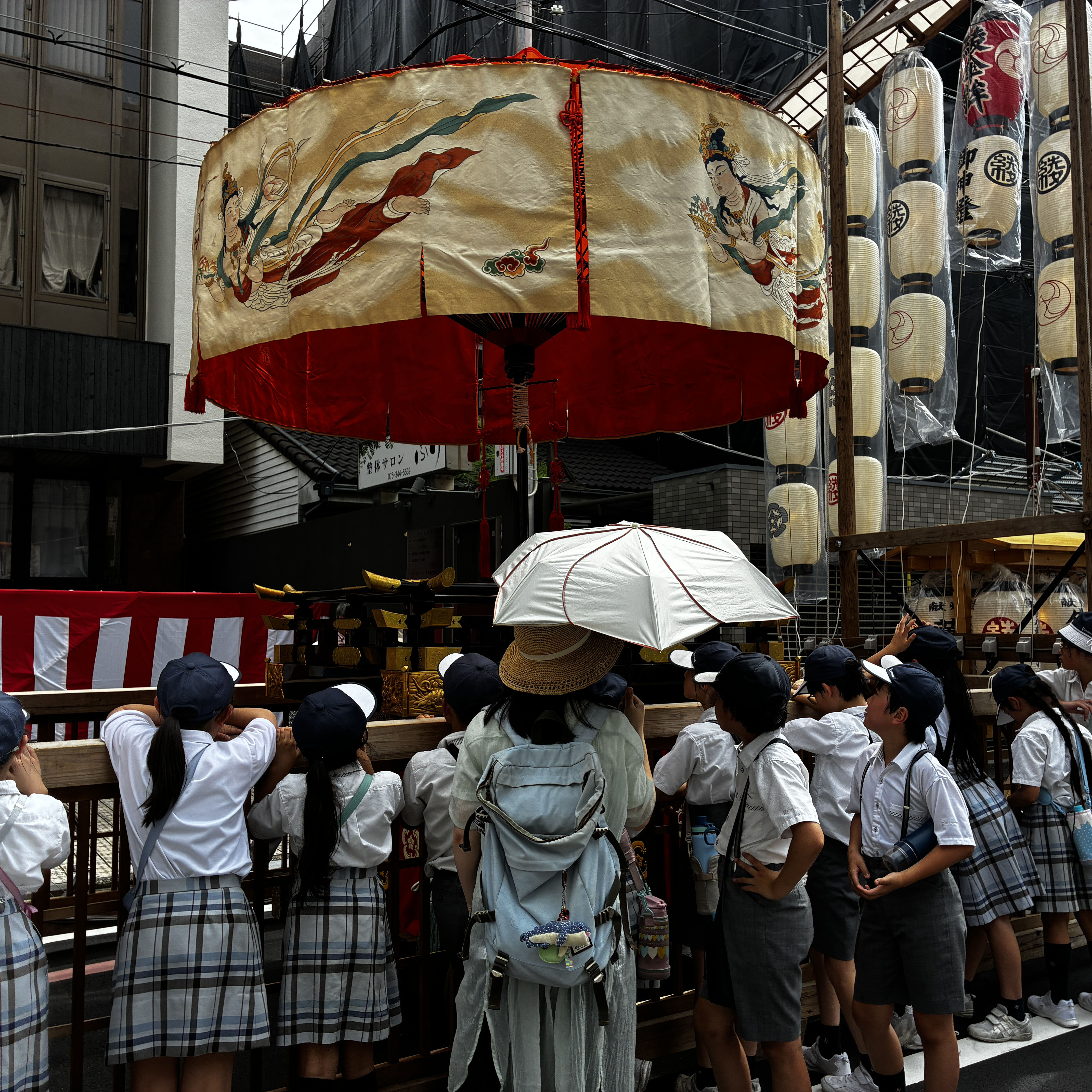 4gion 03