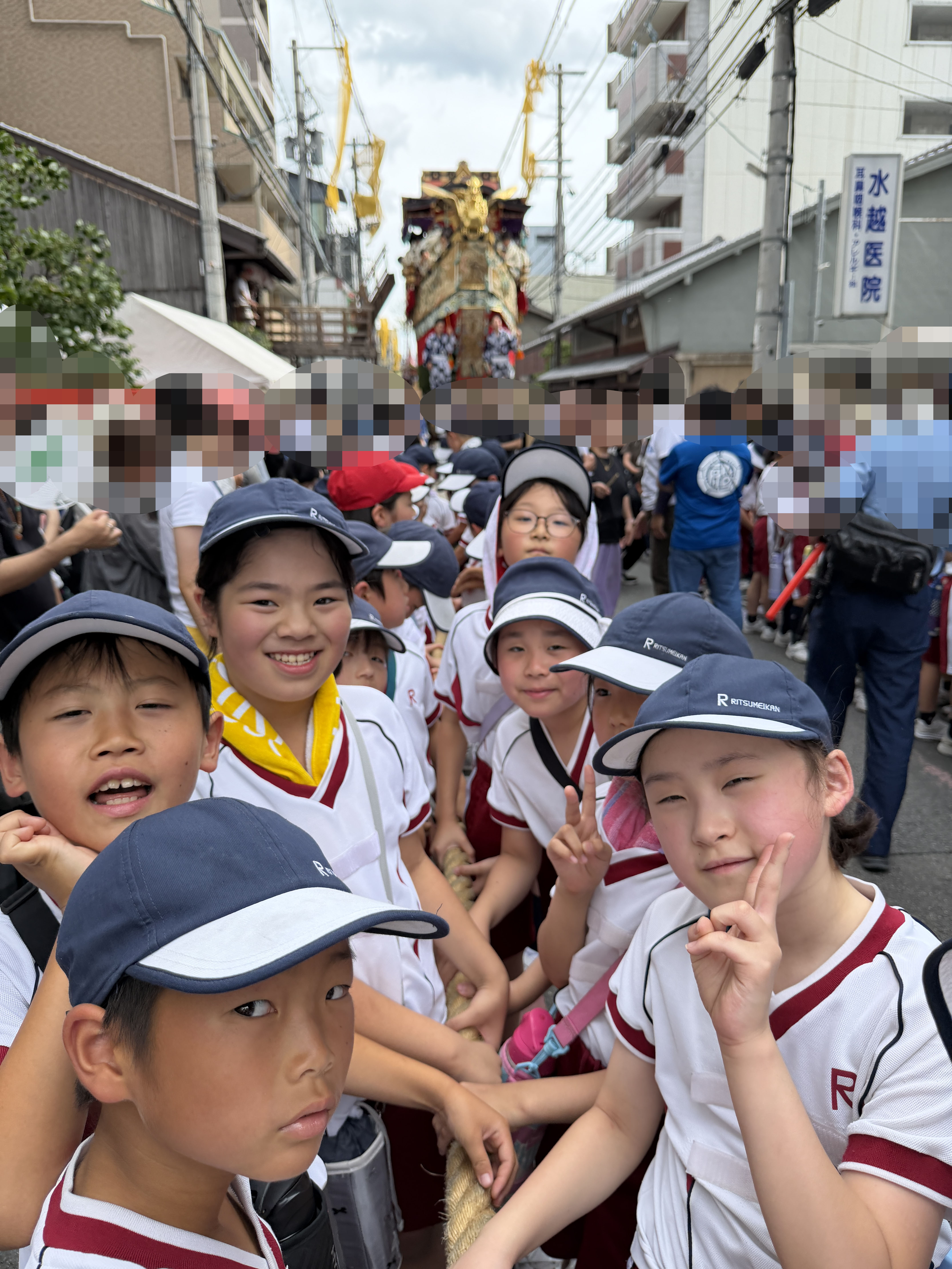 4gion 03