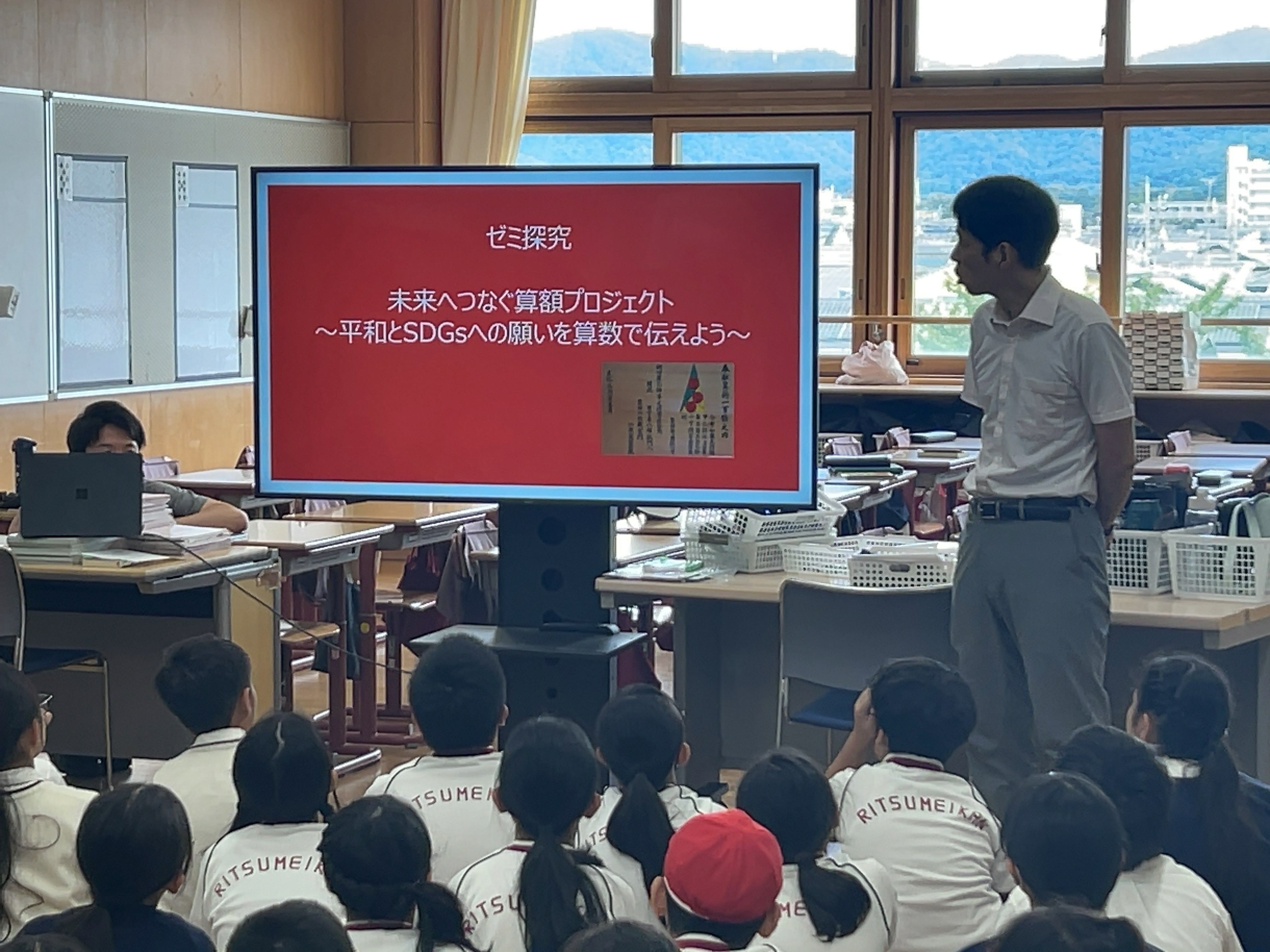 5community 04