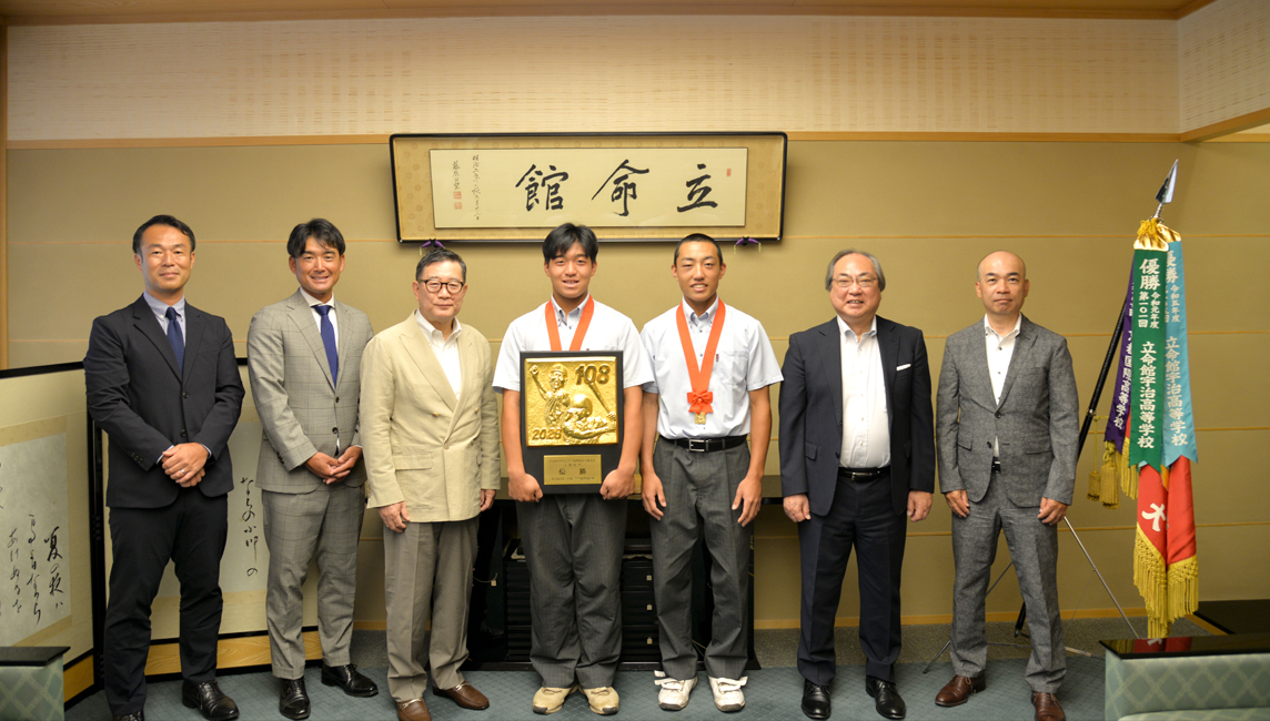 立命館宇治高等学校硬式野球部　夏の甲子園出場を報告