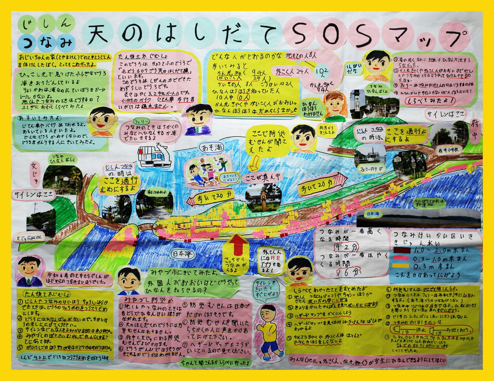 過去の入選作品