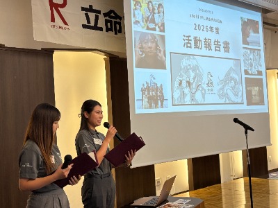 20260725/2370/香川県校友会総会/06