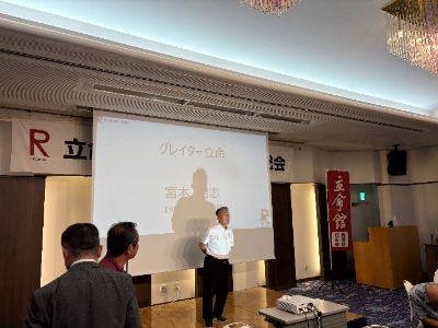 20260725/2370/香川県校友会総会/09