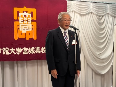 20260718/2040/宮城県校友会総会/01