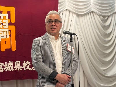 20260718/2040/宮城県校友会総会/03