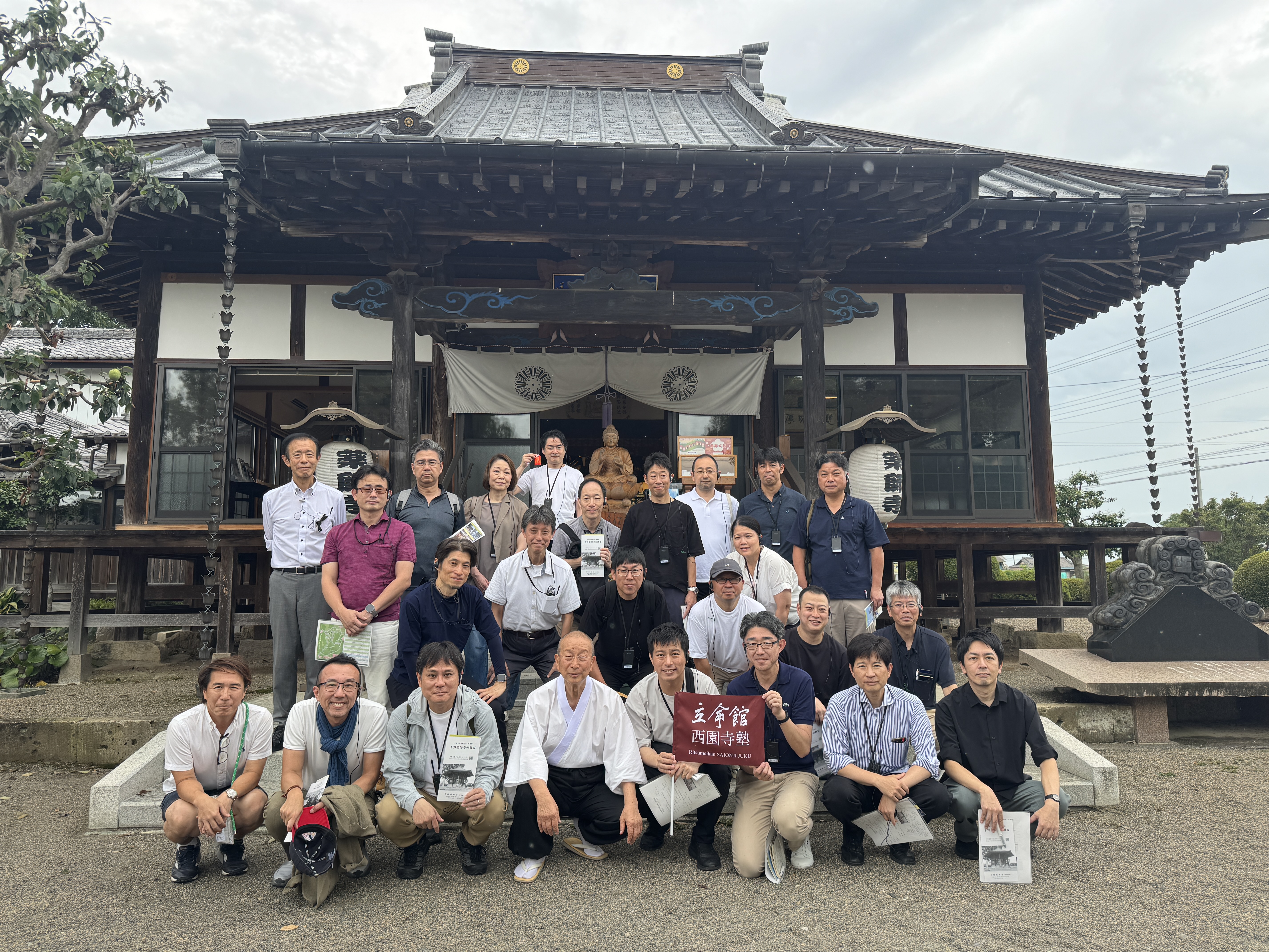 260726_rekishi2