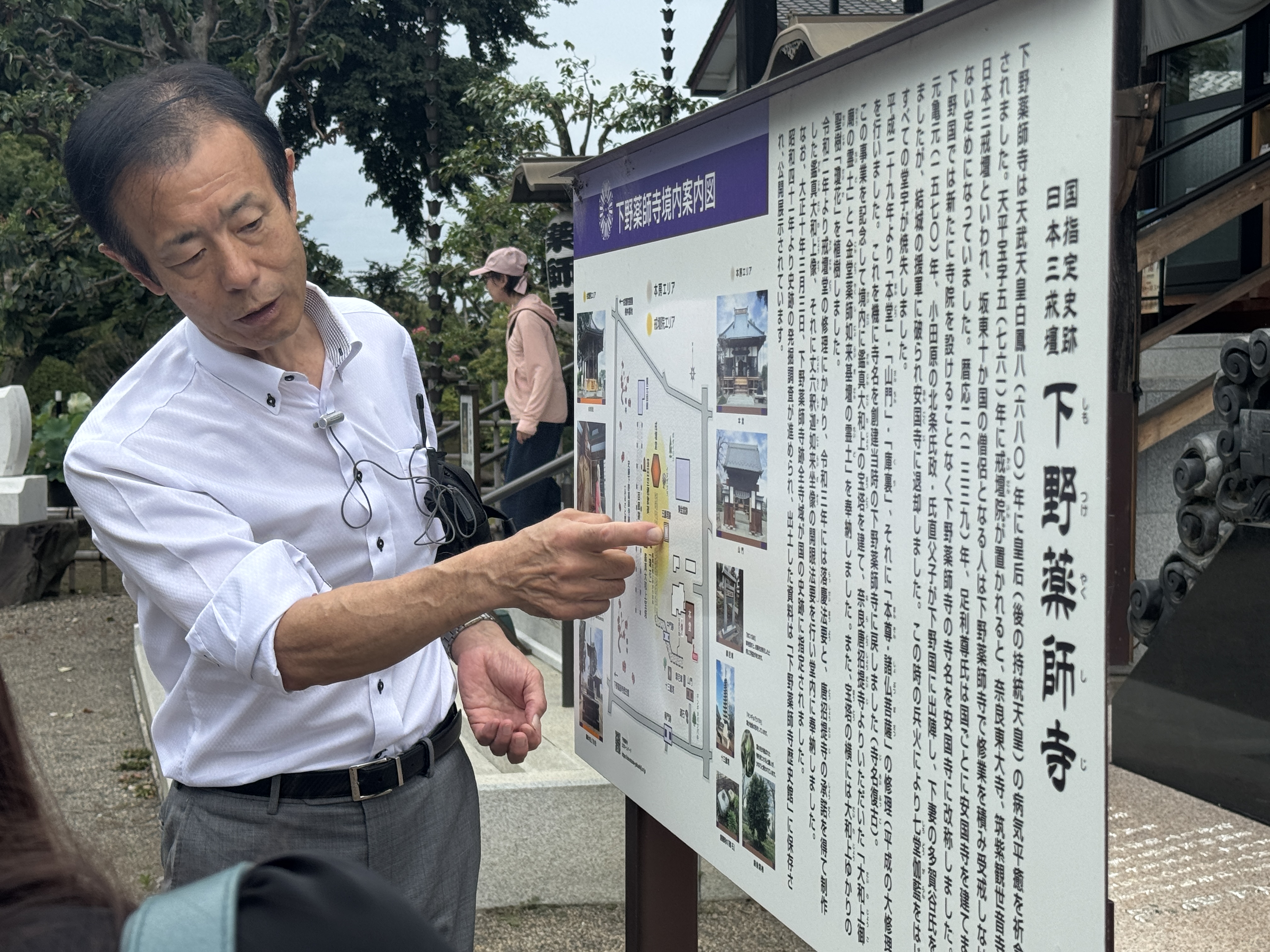260726_rekishi3