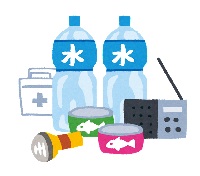 g260919goods