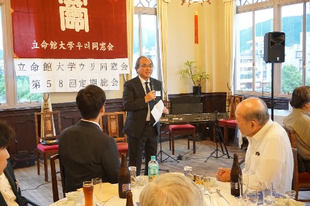 20260606/7000/ウリ同窓会/01