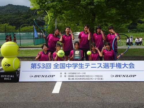 260818中学女子テニス部近畿全国12